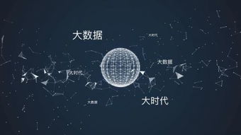 成都Web与App开发工程师培训指南 掌握未来科技，开启职业新篇章