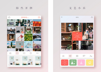 成都APP开发 打造沉浸式拼图APP的全面解决方案
