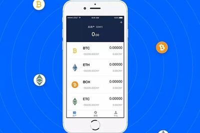 成都区块链开发 数字钱包APP的价值与机遇