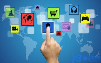 如何选择靠谱的成都APP软件开发公司